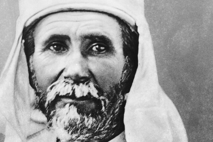 Foucauld on the Psalms